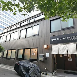 無料wi-fi Jing House 秋葉原 電動自転車レンタル Hotel