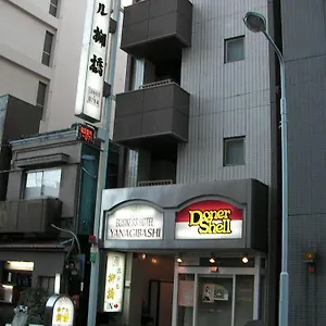 Yanagibashi Hotel