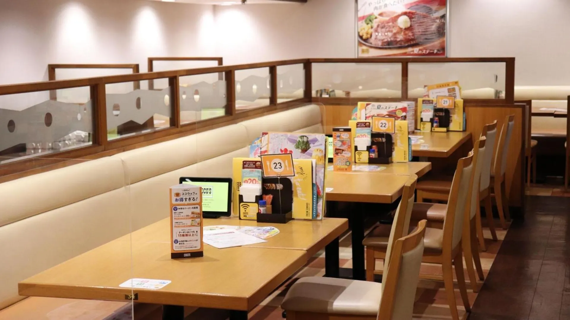 Tokyo Inn - Vacation Stay 26704V 0*,  Japan